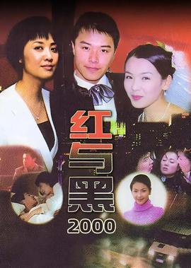 母亲母亲五个子女结局
