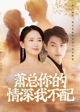苹果怎么下载韩剧tv