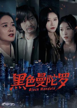 发现王国盗墓迷城