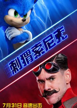 94独臂刀之情演员表