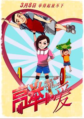 鲁鲁修观看顺序