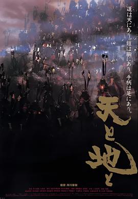 30秒不间断踹息声在线听