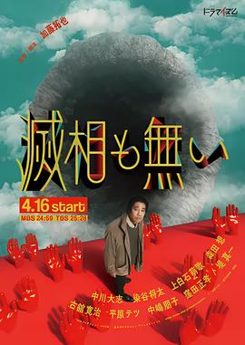 手机电影下载网站哪个好