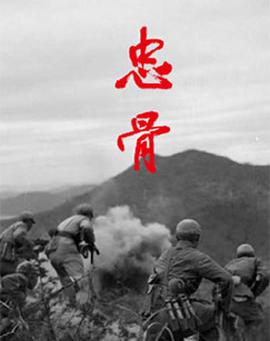 鹿鼎记2神龙教国语2免费观看