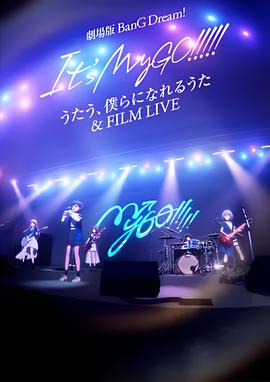 郝蕾邓超为何分手