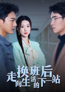 绝密飞行一共几部