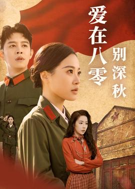 潜艇总动员1997
