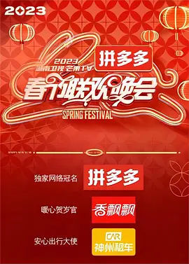 龙虎砵兰街粤语高清在线观看