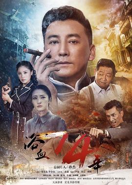 喜欢就是喜欢经典语录