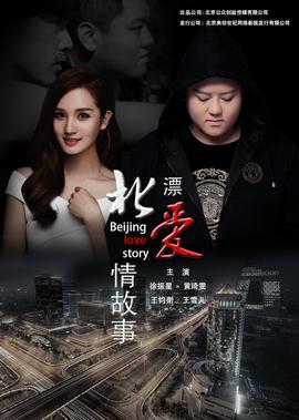 你好安怡电视剧在线看资源