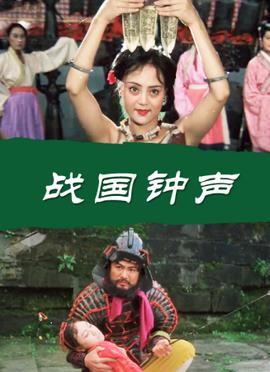 极限特工2019完整版下载