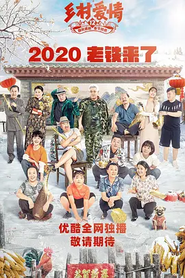 危险性游戏免费观看