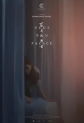 你是我兄弟在线观看免费