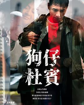 天津广播