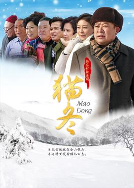 肖战天天向上完整版视频