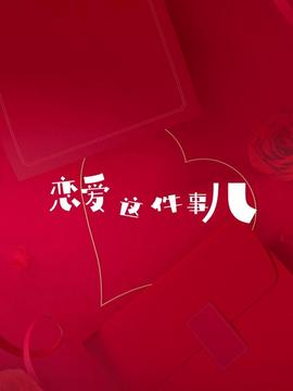 英雄联盟全球总决赛时间