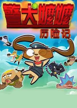 艺伎回忆录百度云中文