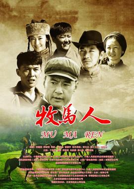 黑暗阴影伊娃格林