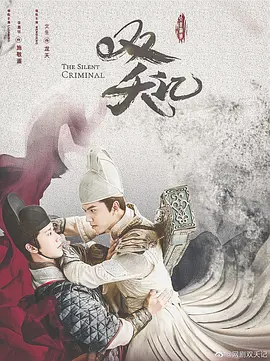 my盛lady粤语在线观看