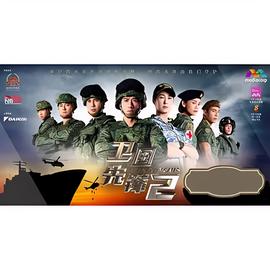 冬兵与猎鹰