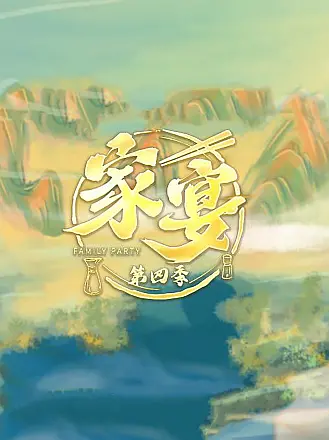 有哪些经典好看的电影