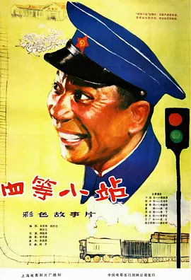 如意芳菲为啥看不了了