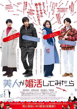 歌曲模仿秀全国最牛人
