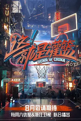 罗马的房子1080