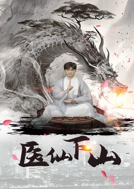 金刚狼是几级变种人