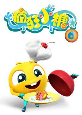 冰海陷落为什么封
