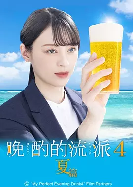 娱乐 我