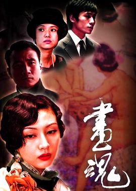 新版亮剑雷霆战将