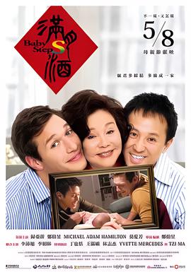 好久不见腐剧可播放源