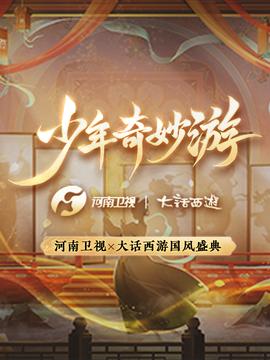 短头发造型
