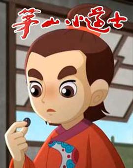 吴京方世玉电视剧