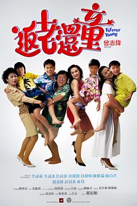 红莲の弓矢完整版