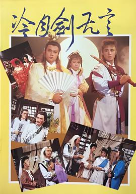 秦腔戏曲大全名家名段 视频播放