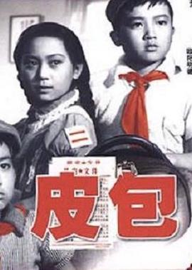 粤港剧