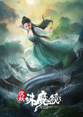 我们无处安放的青春演员介绍