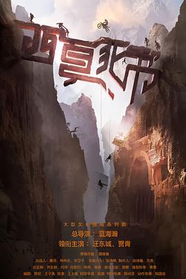 美人吟歌曲原唱