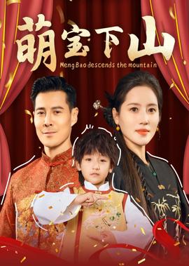 幸福像花儿一样32集免费