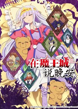 巴黎圣母院被烧原因