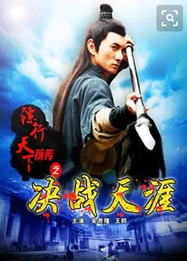 金梦