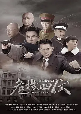 深圳酒吧