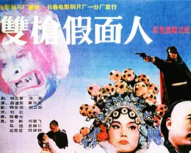 边城赏析和感悟