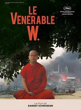 俏佳人2