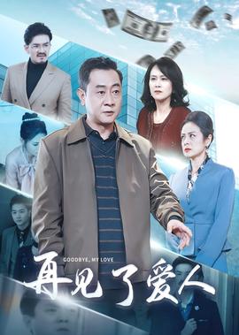 感官世界电影hd完整版