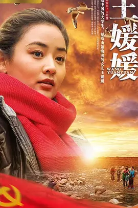 佐助怎么开的万花筒