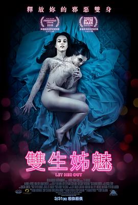 夺宝传奇电视剧全集37