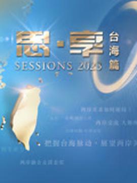 大头儿子和小头爸爸下载